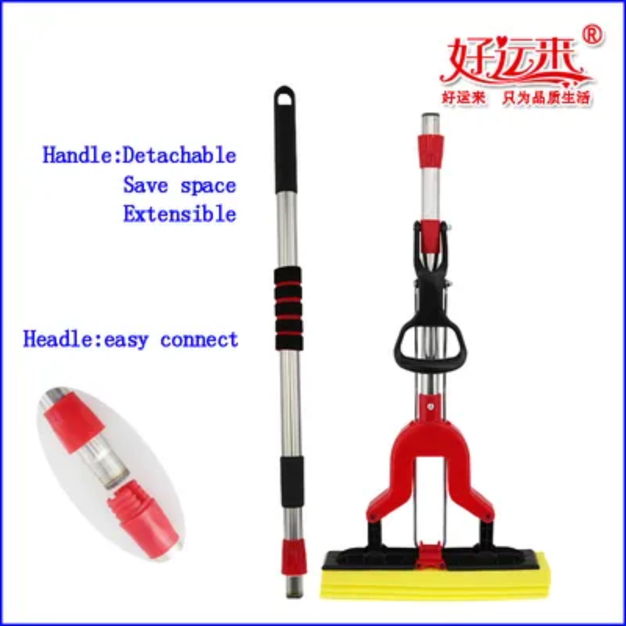 Butterfly Type Stainless Steel Handle Squeeze Sponge Mop