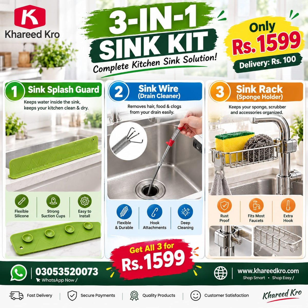 3-Piece Kitchen Sink Cleaning & Storage Bundle.